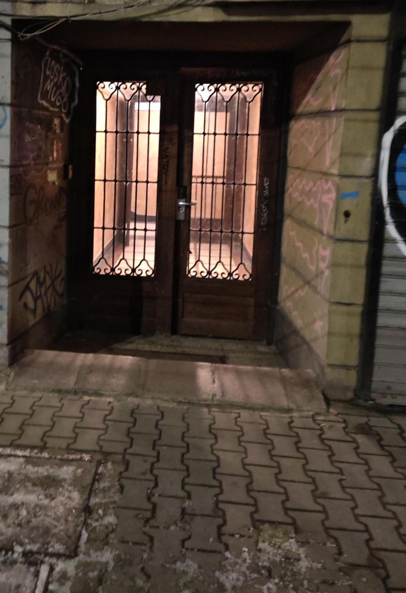 Apartament 88 Софія Екстер'єр фото